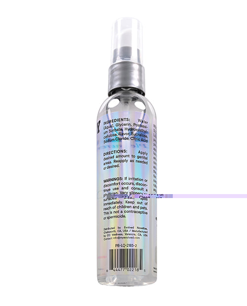 Playboy Pleasure Slick Lubricant - 2 oz Cupcake