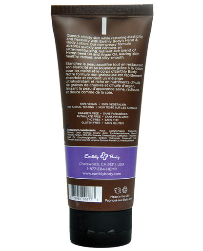 Earthly Body Hand & Body Lotion - 7 oz Tube High Tide