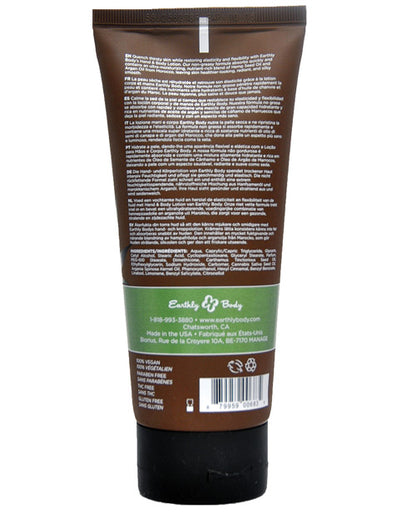 Earthly Body Hand & Body Lotion - 7 oz Tube Guavalava