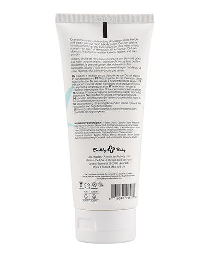 Earthly Body Hand & Body Lotion - 7oz Tube Tropical Monoi