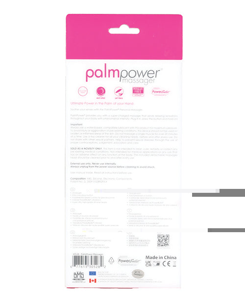 Palm Power Massager