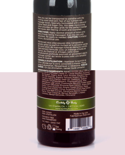 Earthly Body Hemp Seed Massage Lotion - 2 oz Guavalava