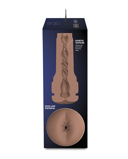 Kiiroo Feel Stroker Generic Butt - Mid Brown