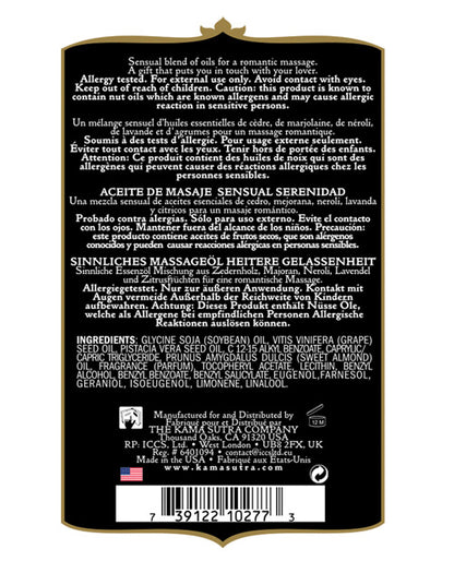 Kama Sutra Aromatics Massage Oil - 2 oz Serenity