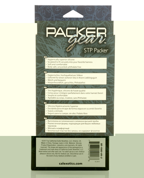 Packer Gear STP Packer - Ivory