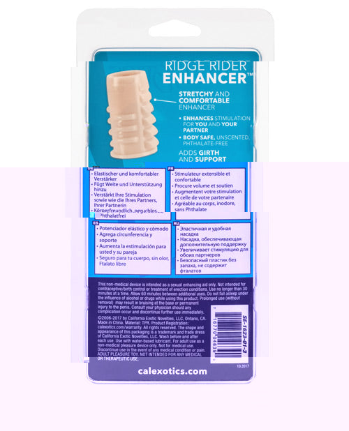 Ridge Rider Enhancer - Ivory