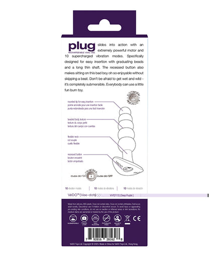 VeDO Plug Rechargeable Anal Plug  - Purple